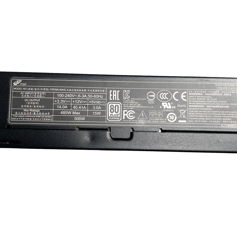 Atx Power Supply 1U Flex 500W - Fuente de alimentación compacta FSP500-30AS 500W