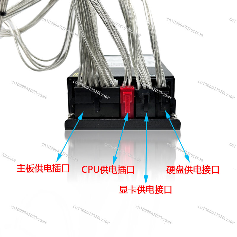 Fuente de alimentación DPS-500 - Atx Power Supply 1U Flex 500W reseña y precio