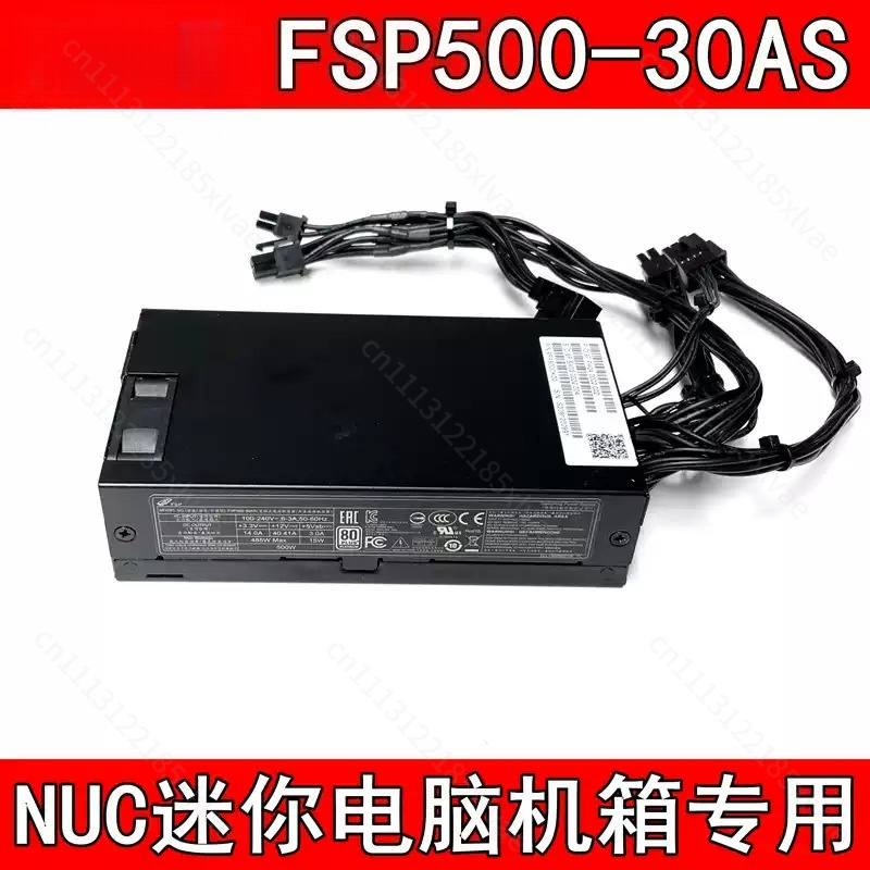 Fuente de alimentación compact - Atx Power Supply 1U Flex 500W reseña y precio