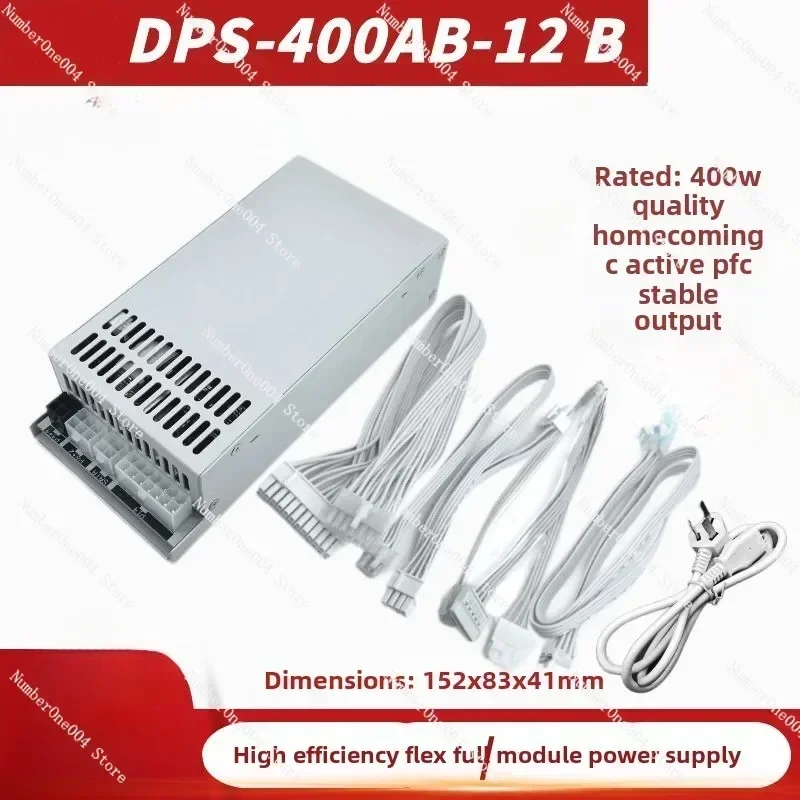 Fuente de Alimentación Flex AT - Atx Power Supply 1U Flex 500W reseña y precio