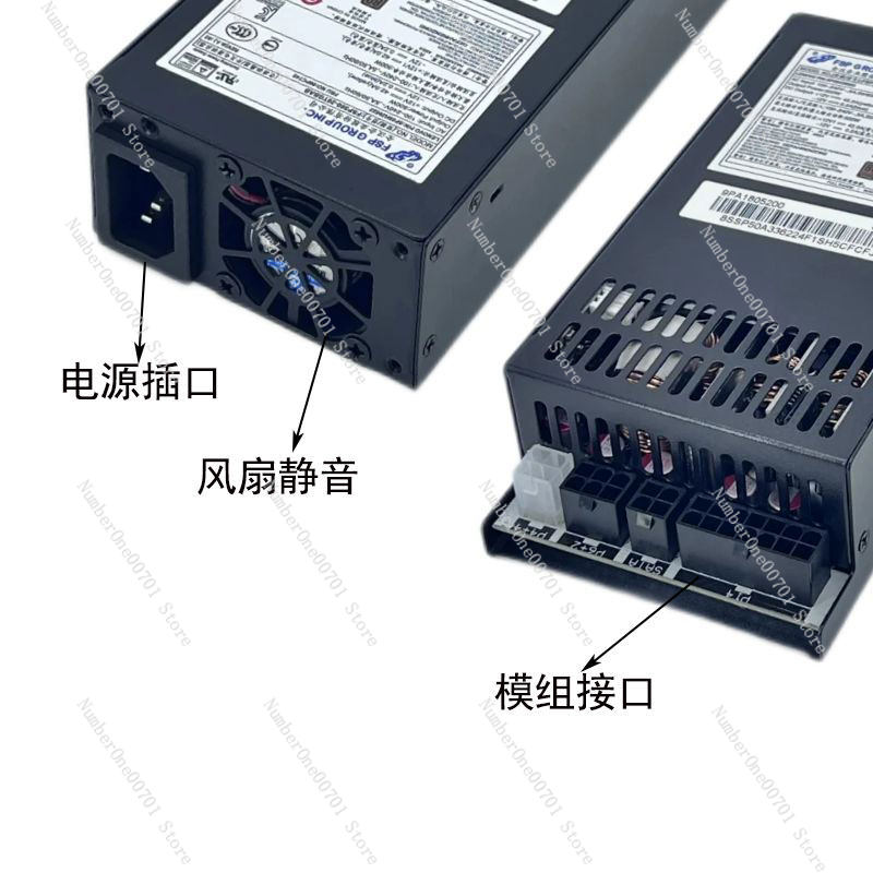 Fuente de Alimentación ATX Fle - Atx Power Supply 1U Flex 500W reseña y precio