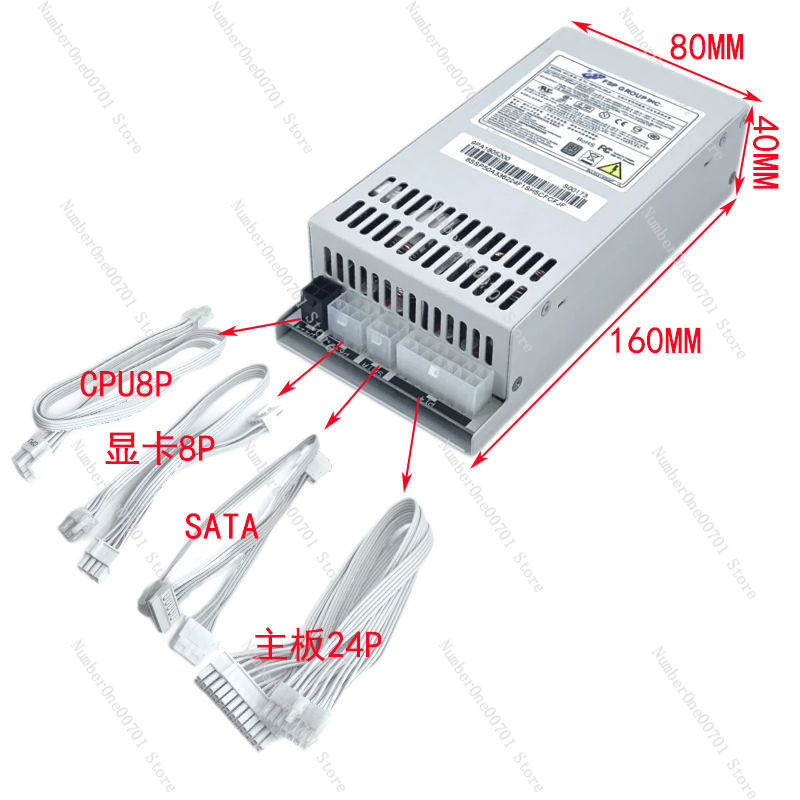 Fuente de Alimentación ATX Fle - Atx Power Supply 1U Flex 500W reseña y precio