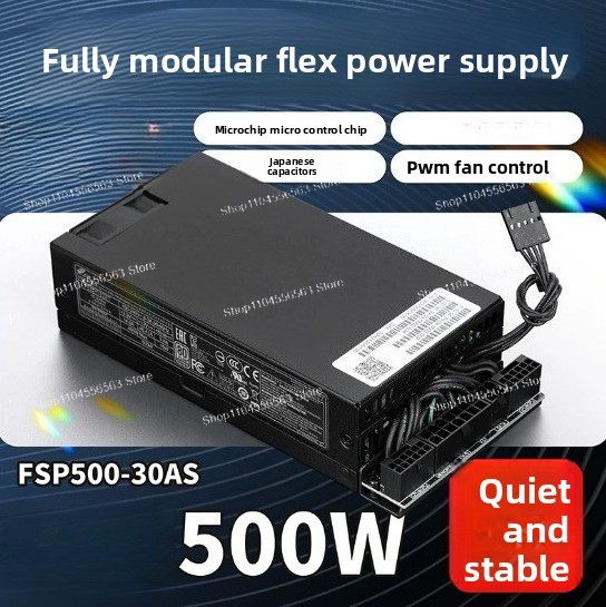 Fuente de Alimentación ATX Pla - Atx Power Supply 1U Flex 500W reseña y precio